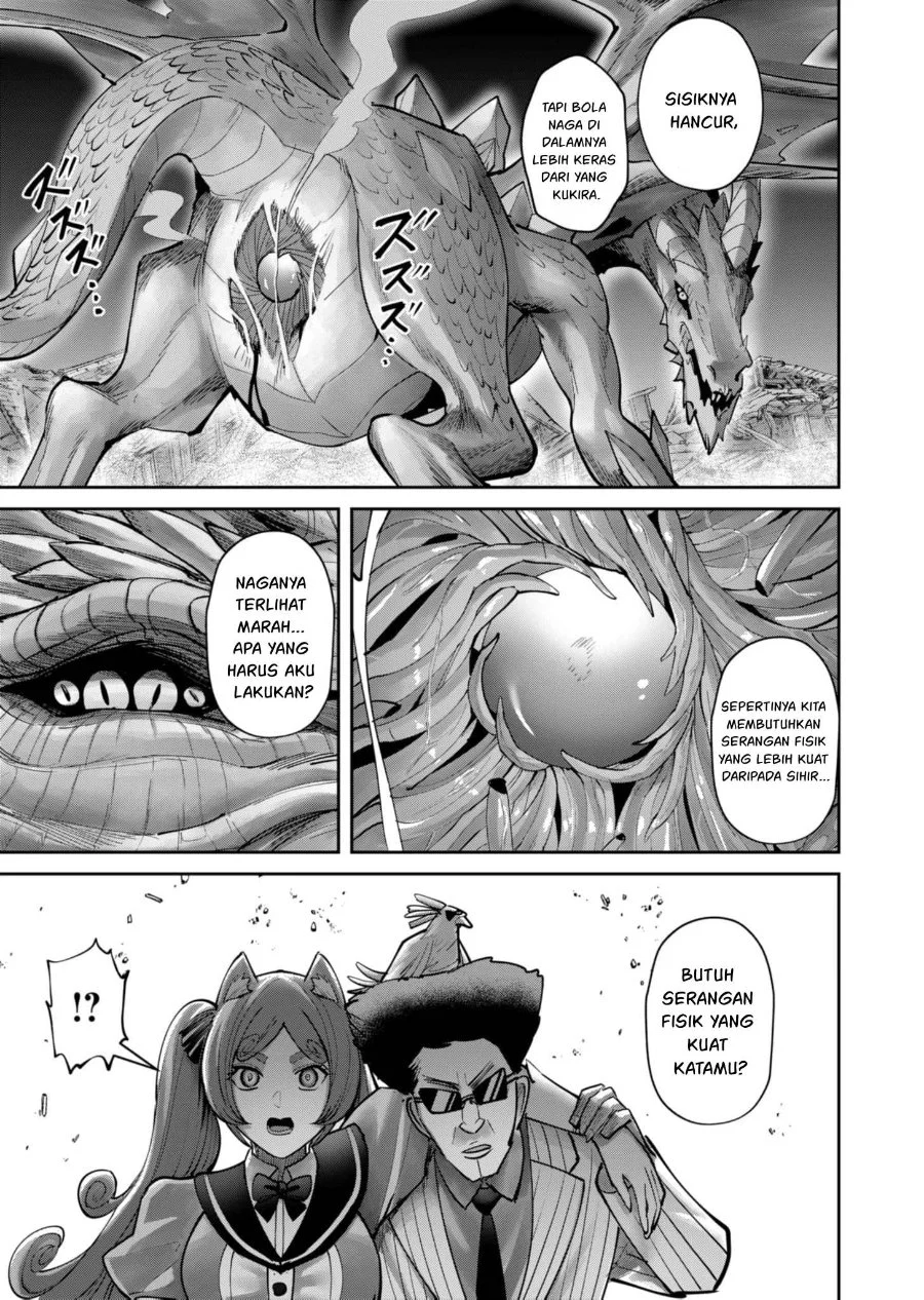 Kichiku Eiyuu Chapter 81 - halaman 20