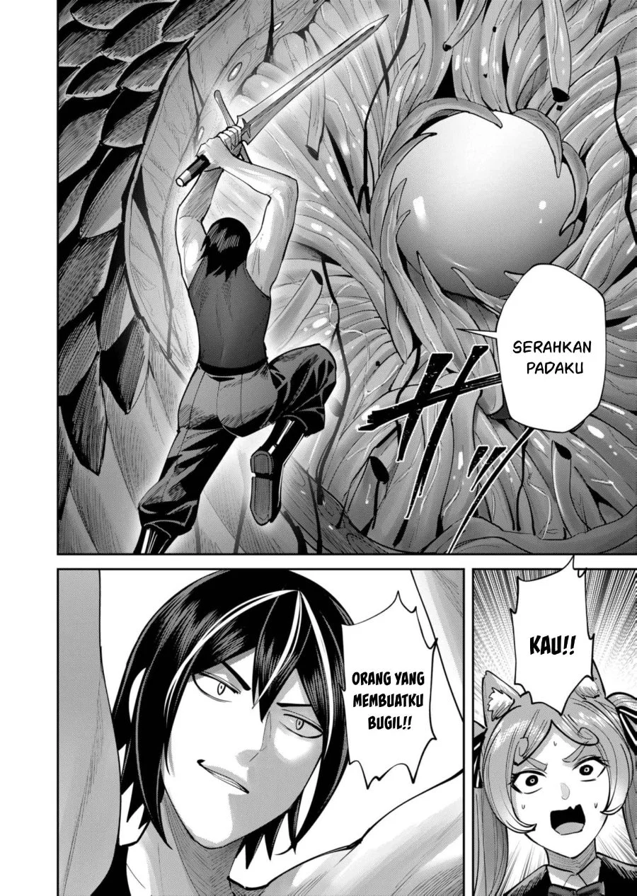 Kichiku Eiyuu Chapter 81 - halaman 21