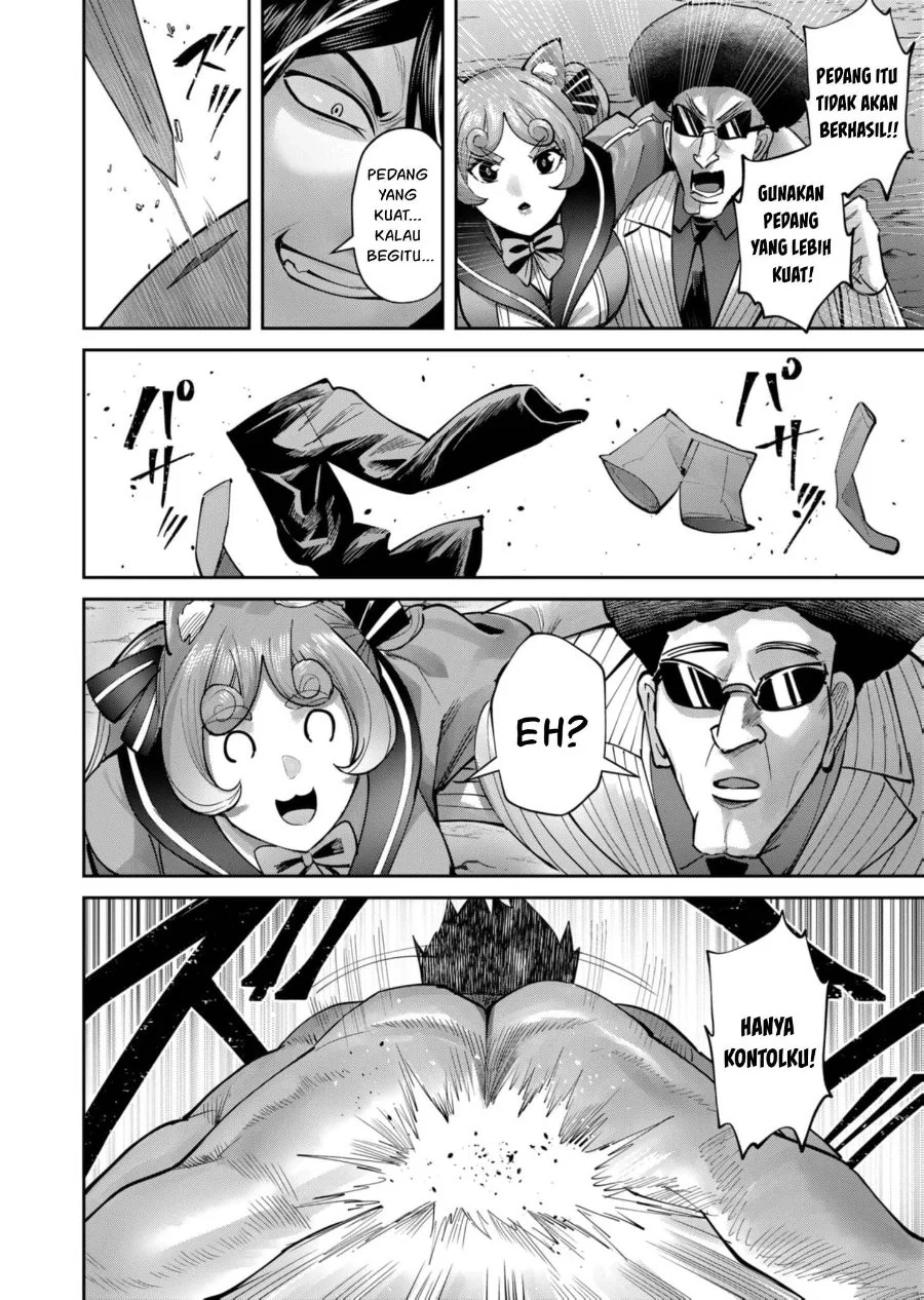Kichiku Eiyuu Chapter 81 - halaman 23