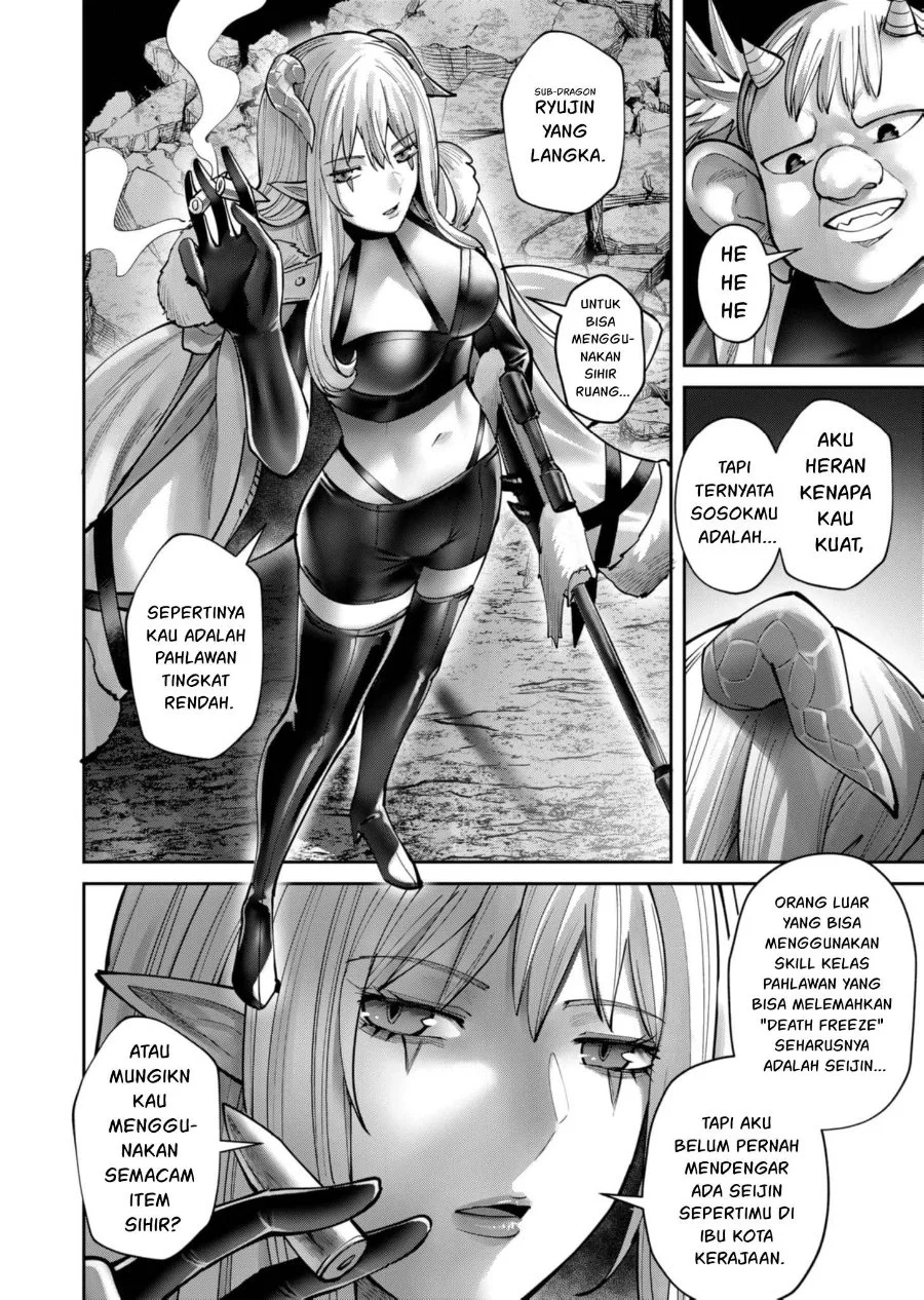 Kichiku Eiyuu Chapter 81 - halaman 5