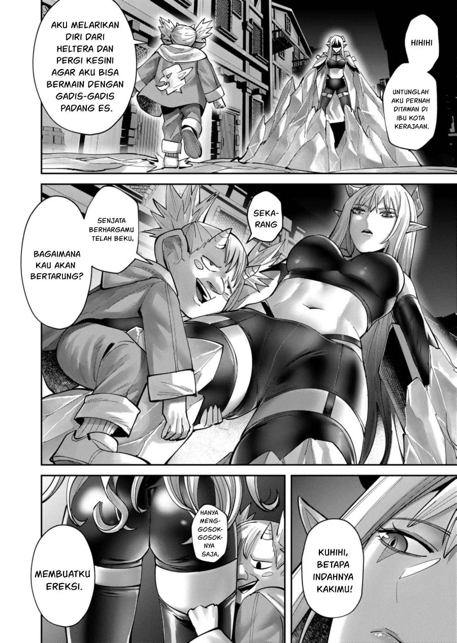 Kichiku Eiyuu Chapter 81 - halaman 7