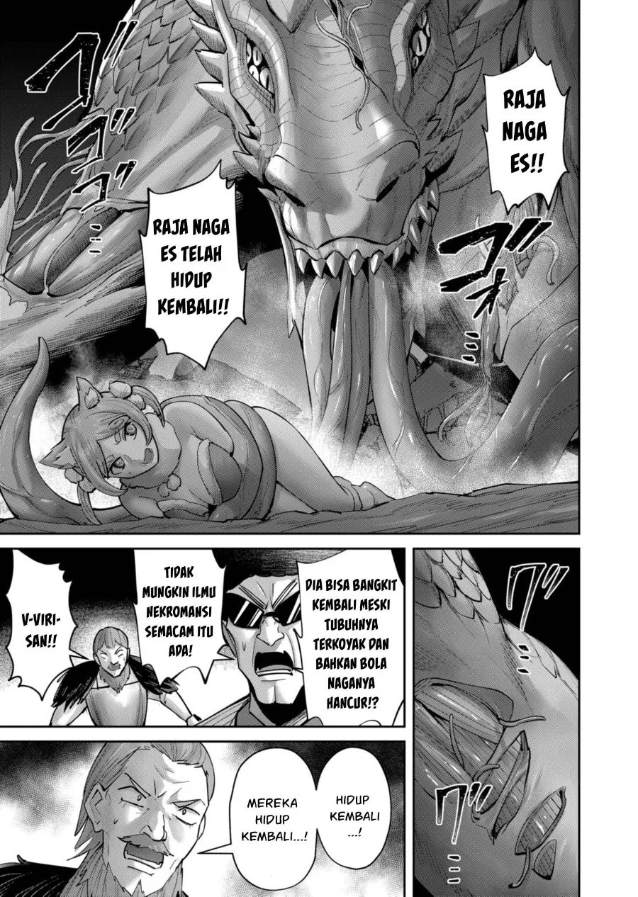 Kichiku Eiyuu Chapter 82 - halaman 12