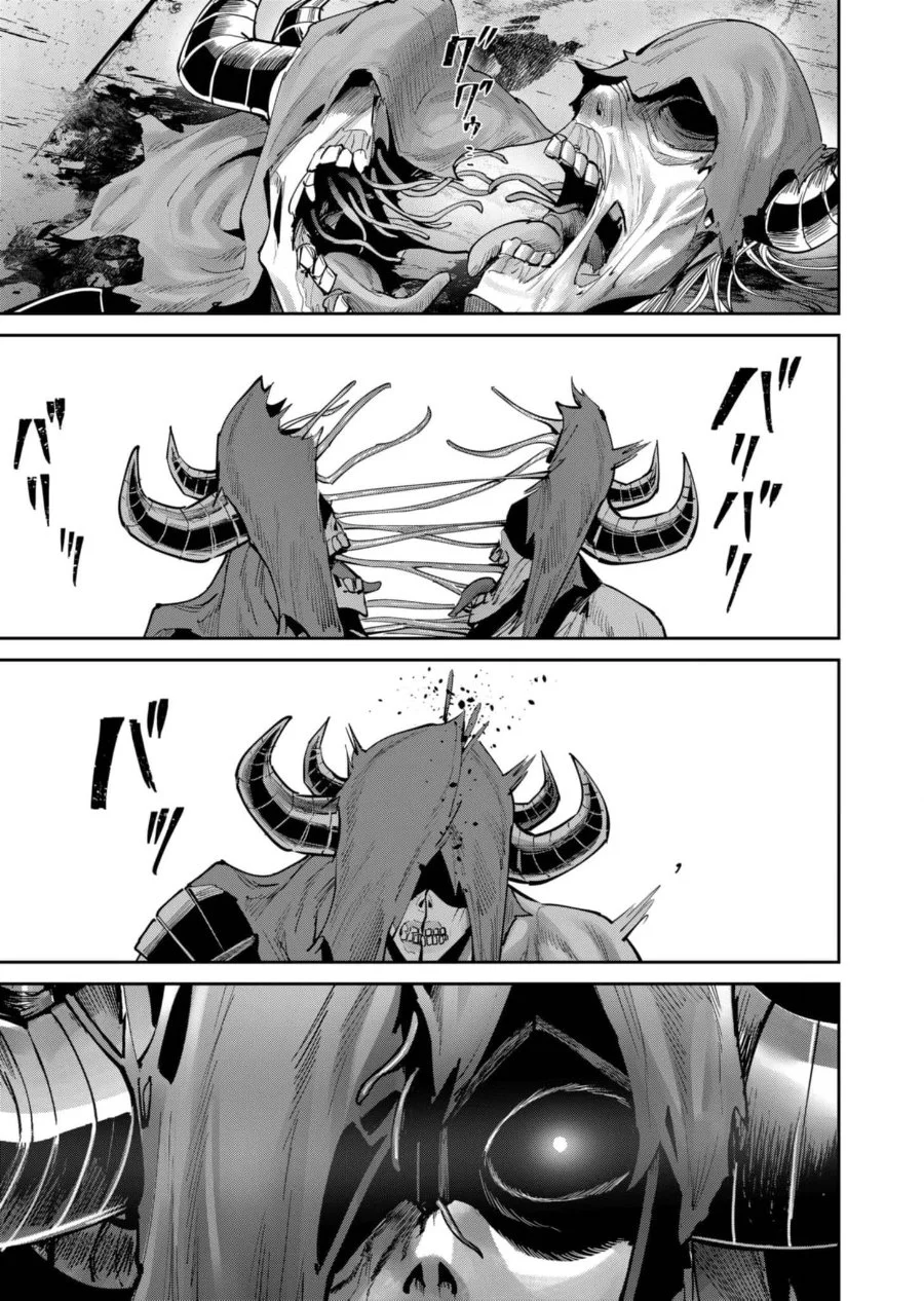 Kichiku Eiyuu Chapter 82 - halaman 14