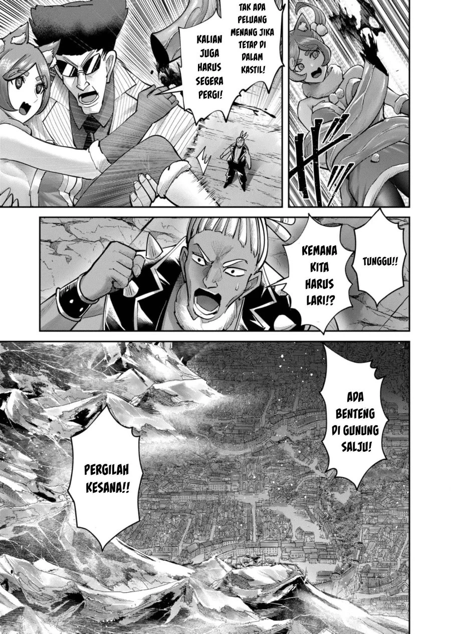 Kichiku Eiyuu Chapter 82 - halaman 16
