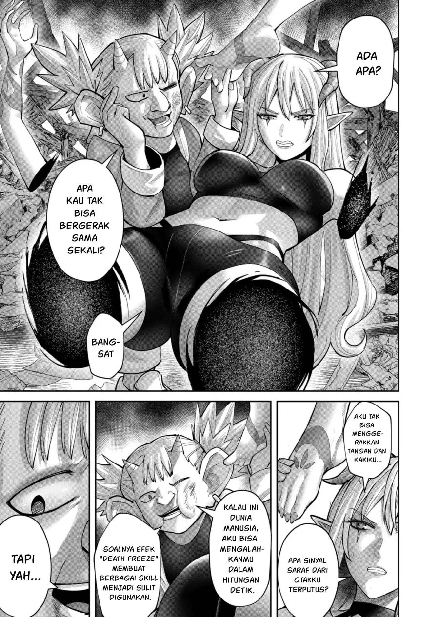 Kichiku Eiyuu Chapter 82 - halaman 18