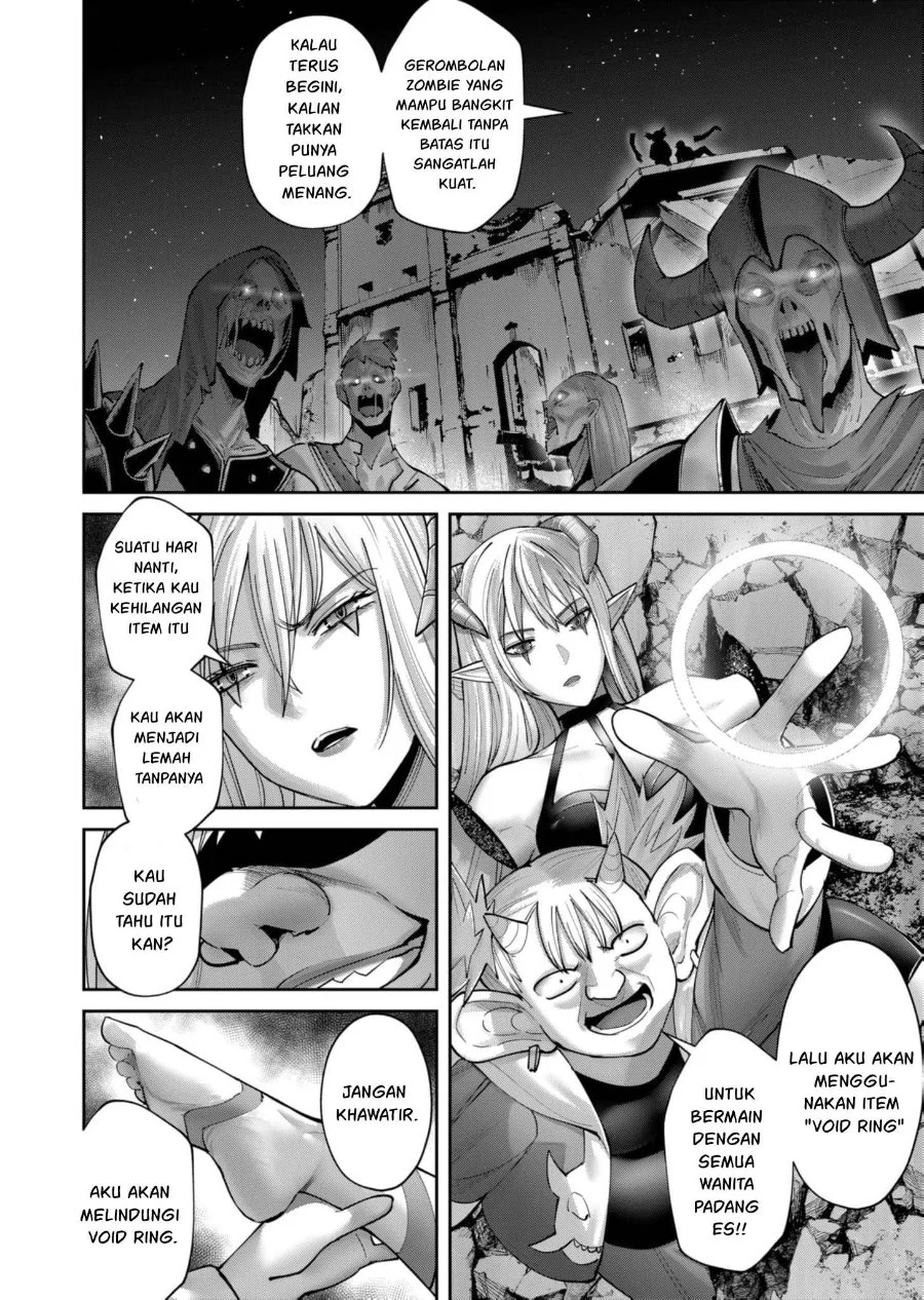 Kichiku Eiyuu Chapter 82 - halaman 19