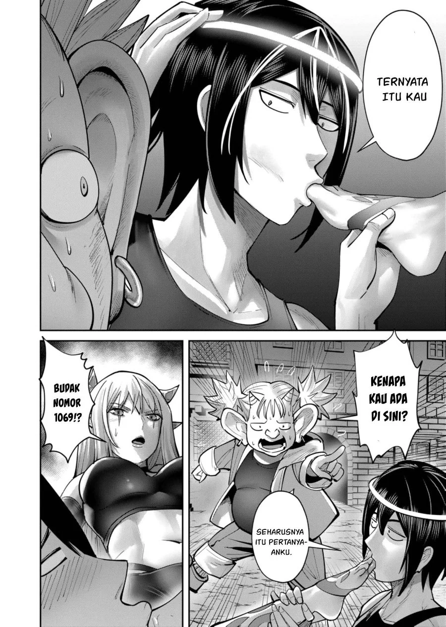 Kichiku Eiyuu Chapter 82 - halaman 21