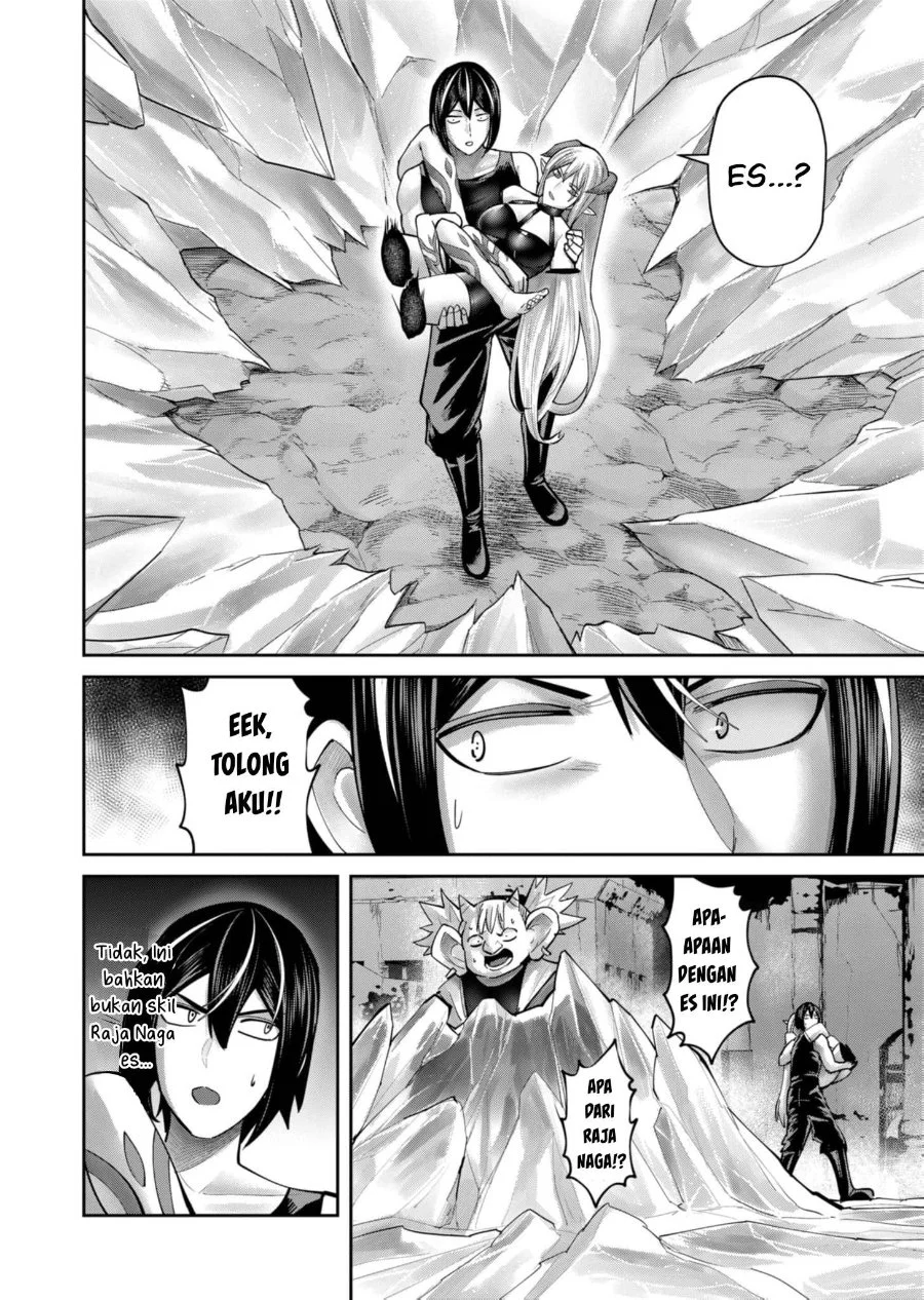Kichiku Eiyuu Chapter 82 - halaman 23