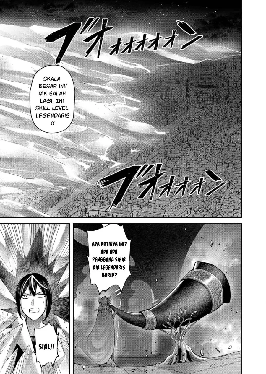 Kichiku Eiyuu Chapter 82 - halaman 24