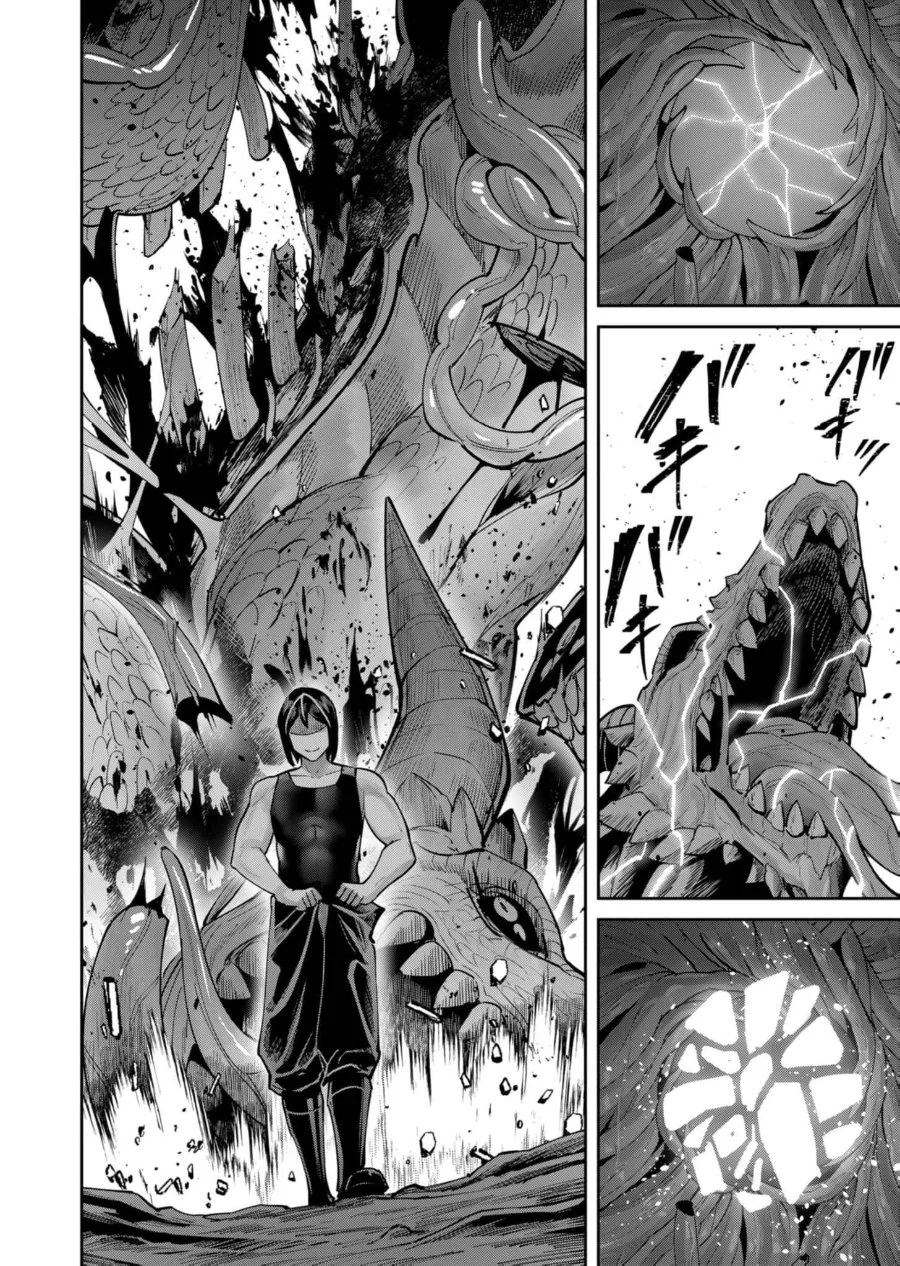 Kichiku Eiyuu Chapter 82 - halaman 5