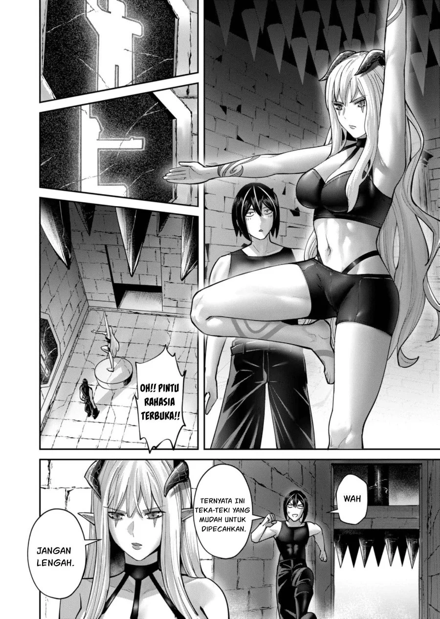 Kichiku Eiyuu Chapter 83 - halaman 15