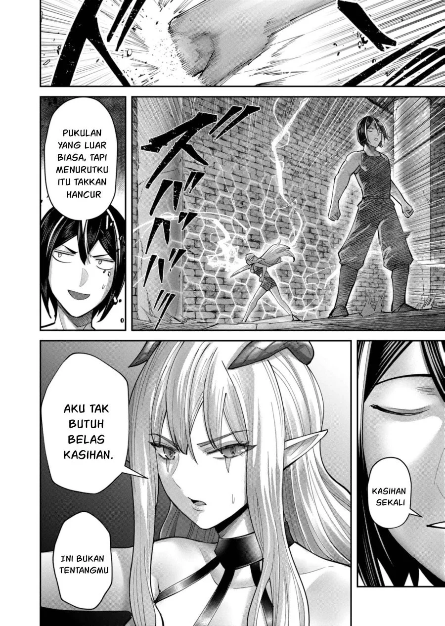 Kichiku Eiyuu Chapter 84 - halaman 12