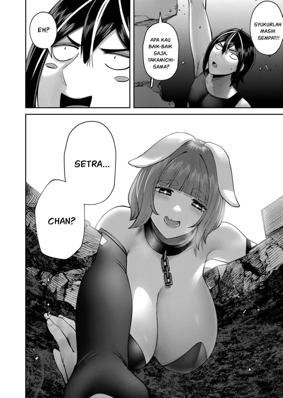 Kichiku Eiyuu Chapter 84 - halaman 28