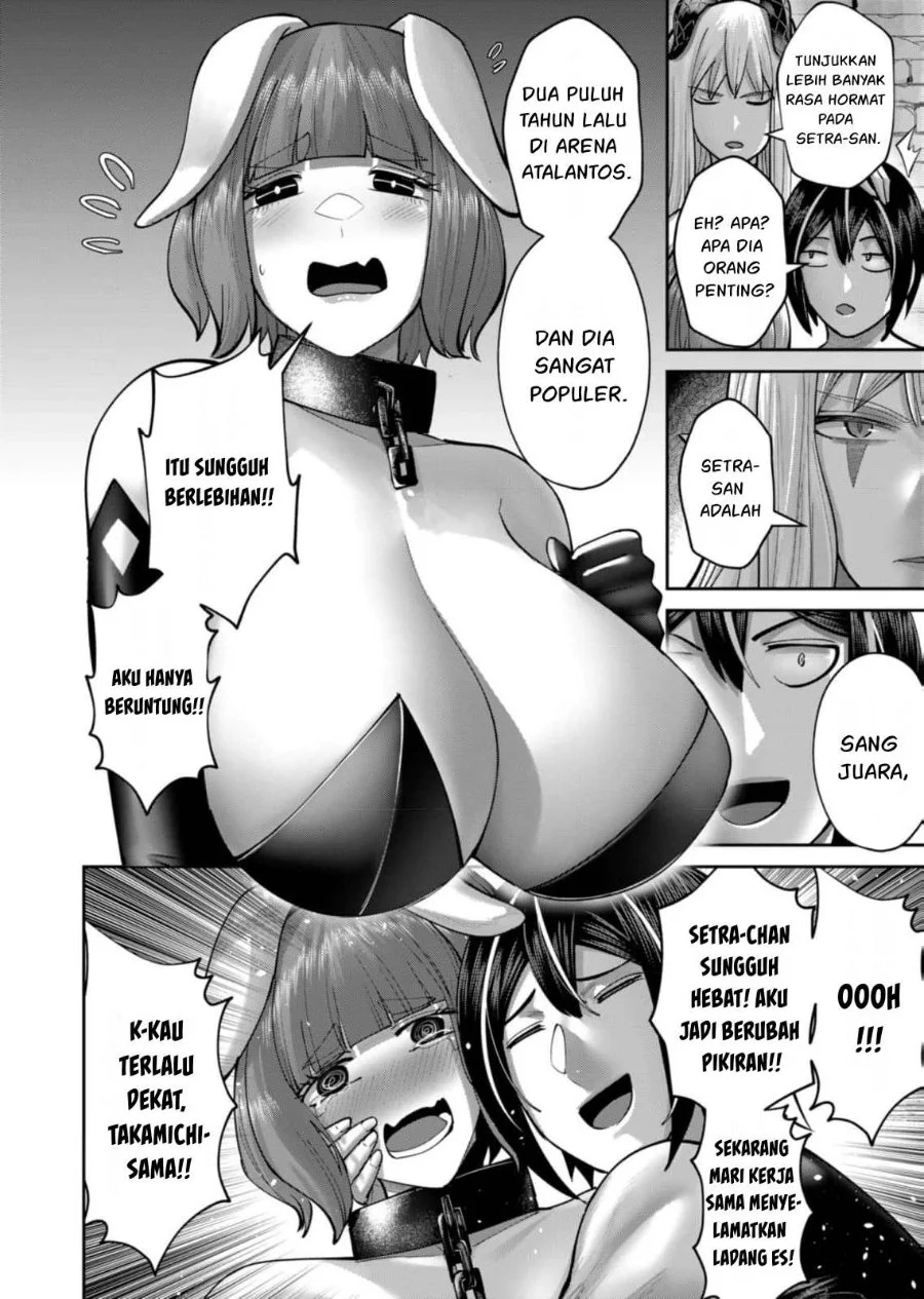 Kichiku Eiyuu Chapter 85 - halaman 11
