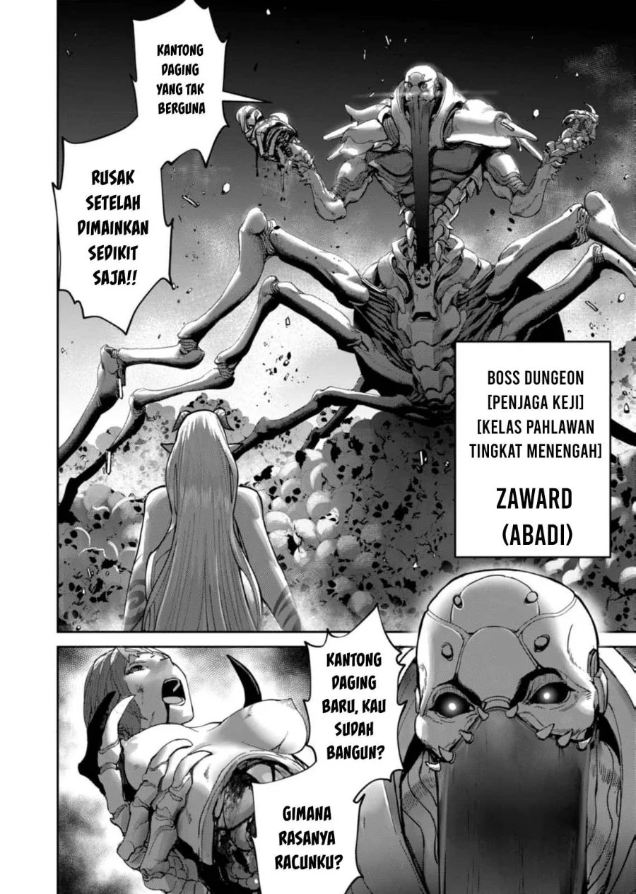 Kichiku Eiyuu Chapter 85 - halaman 19
