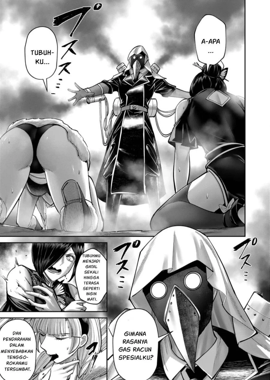 Kichiku Eiyuu Chapter 86 - halaman 16