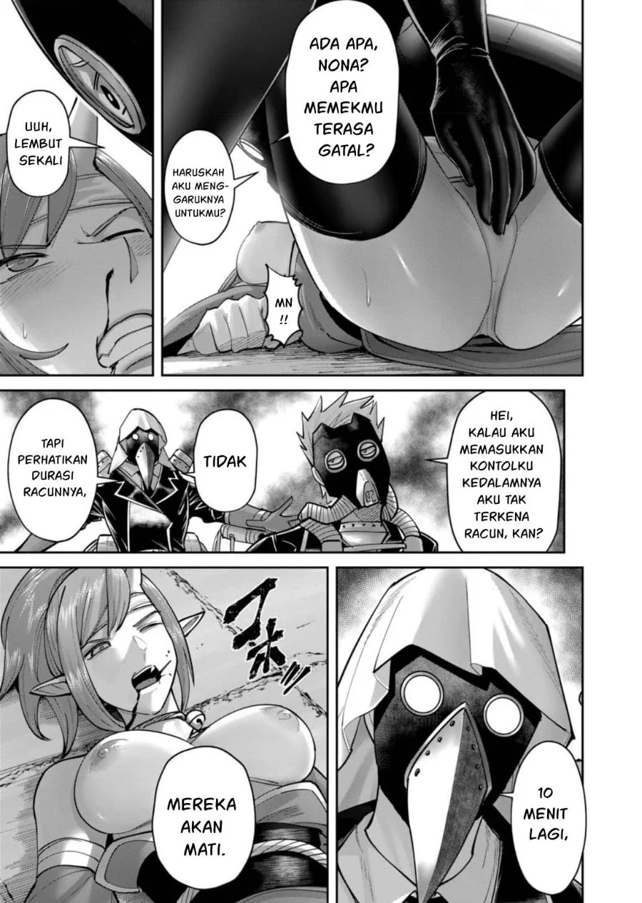 Kichiku Eiyuu Chapter 86 - halaman 18