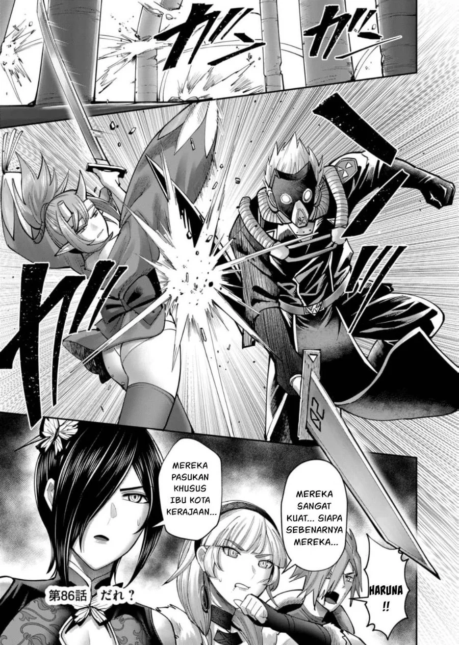 Kichiku Eiyuu Chapter 86 - halaman 2