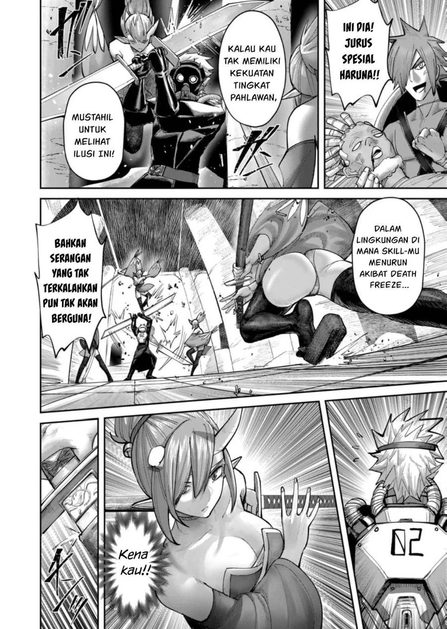 Kichiku Eiyuu Chapter 86 - halaman 7