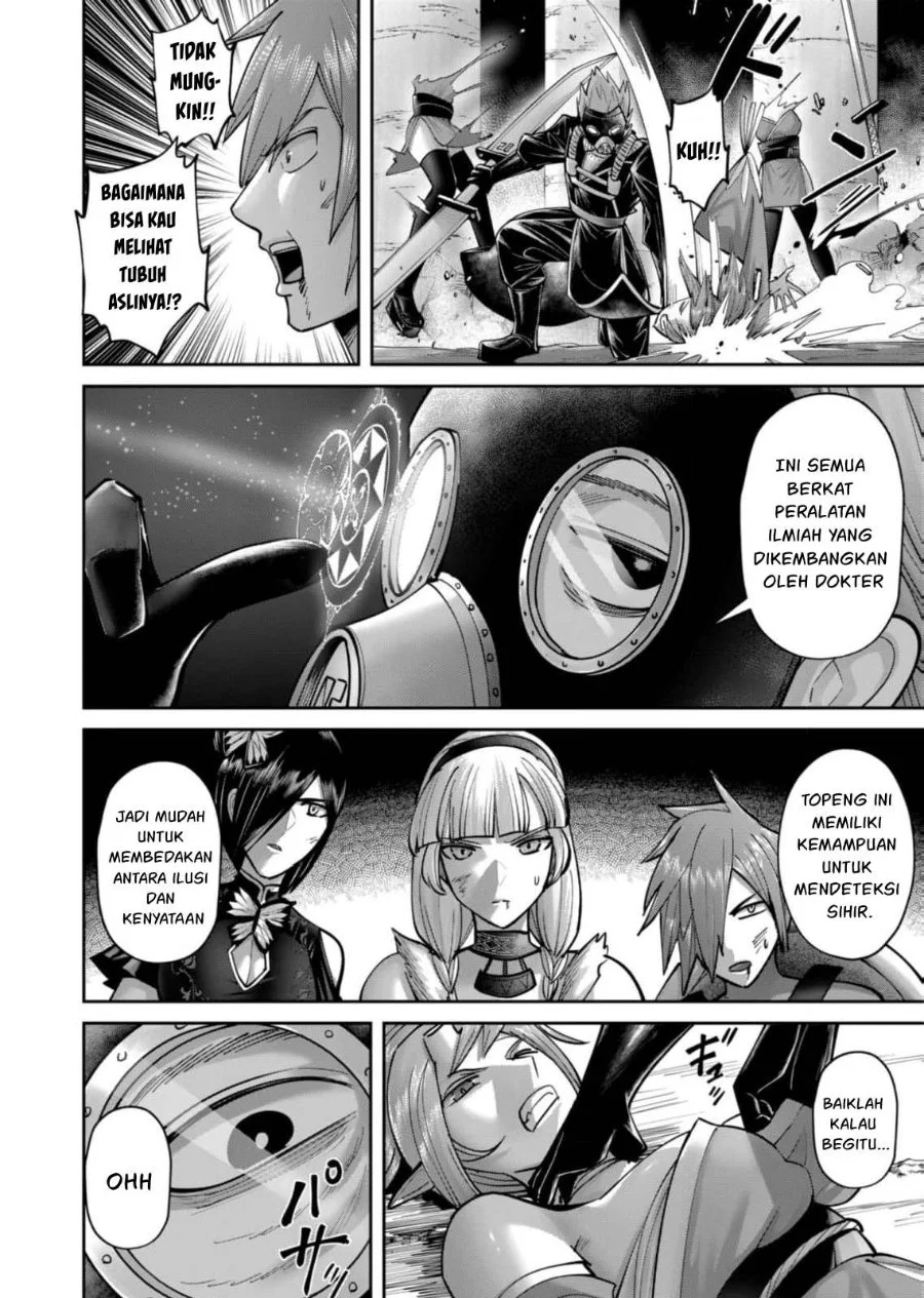 Kichiku Eiyuu Chapter 86 - halaman 9