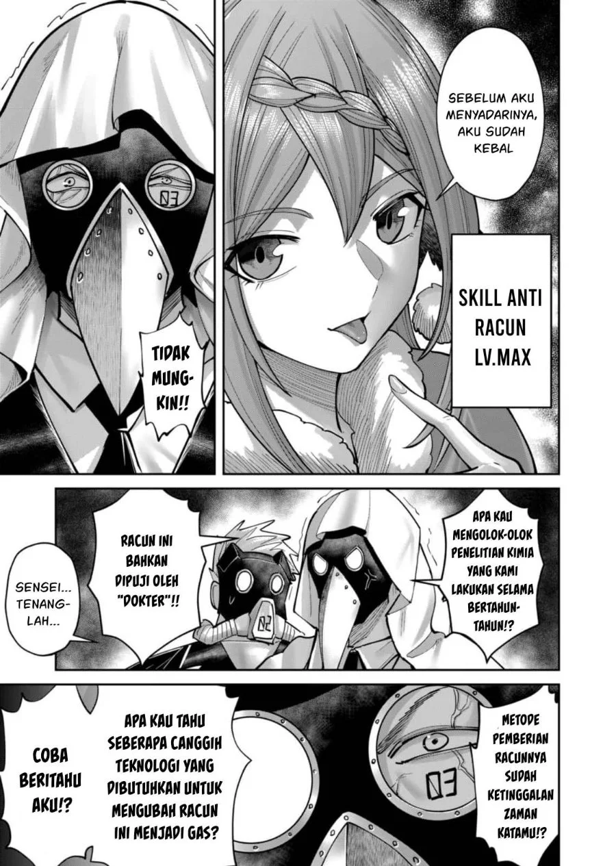 Kichiku Eiyuu Chapter 87 - halaman 13