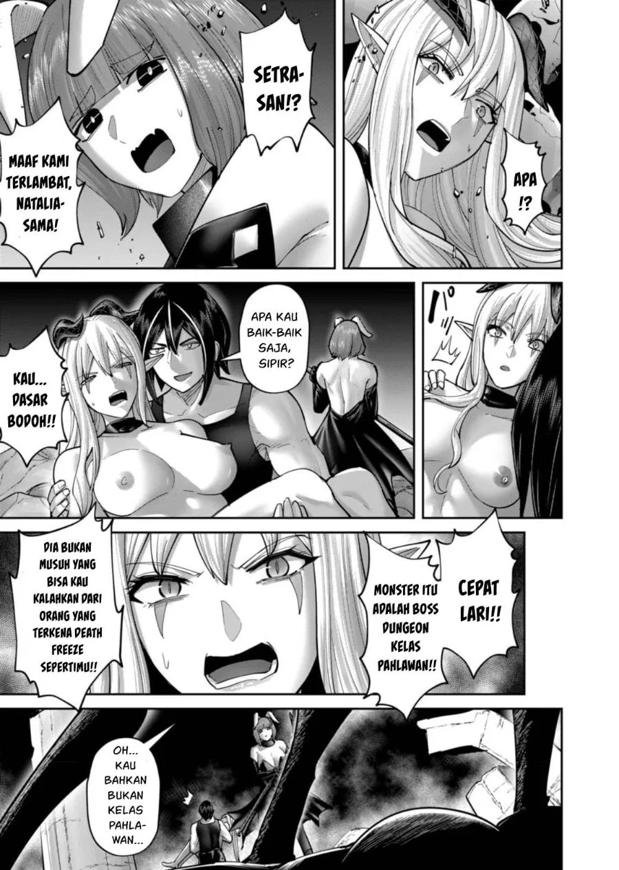 Kichiku Eiyuu Chapter 87 - halaman 5