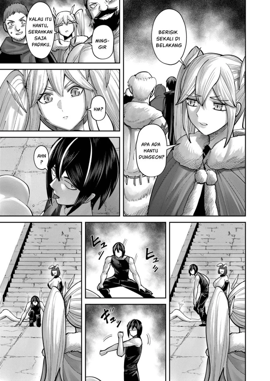 Kichiku Eiyuu Chapter 88 - halaman 16