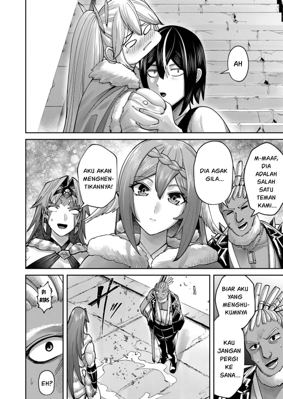 Kichiku Eiyuu Chapter 88 - halaman 19