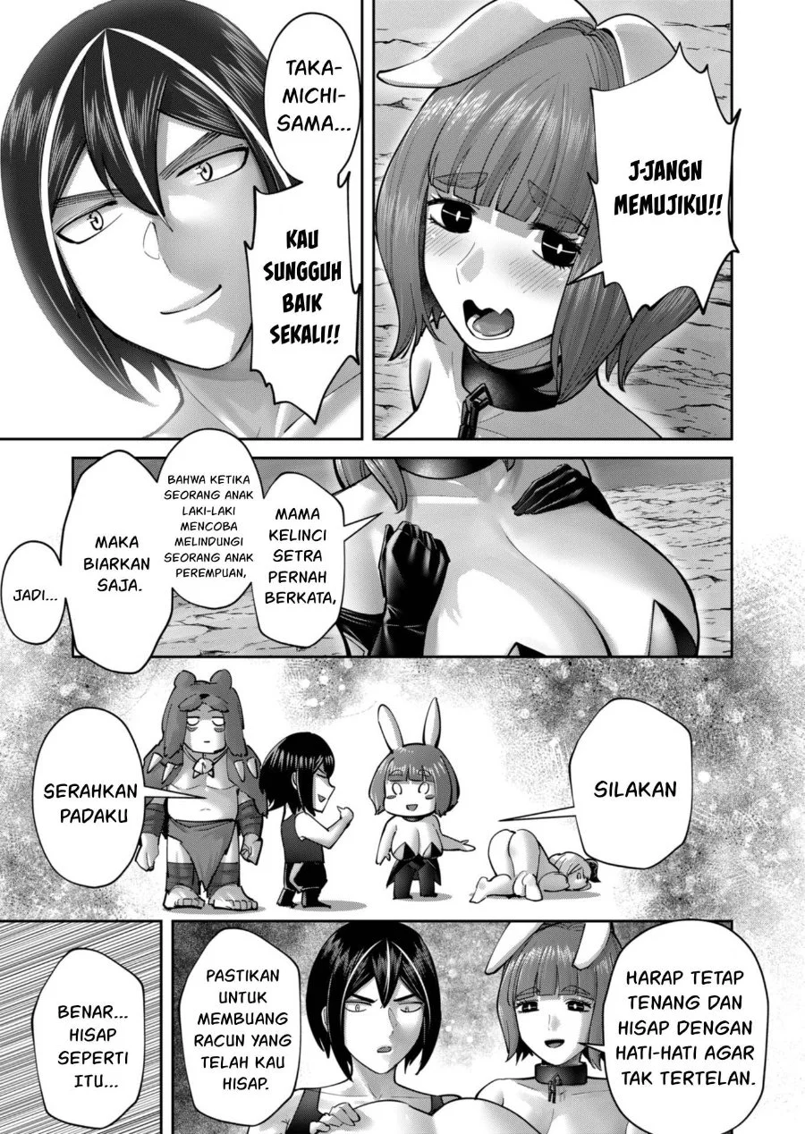 Kichiku Eiyuu Chapter 88 - halaman 6