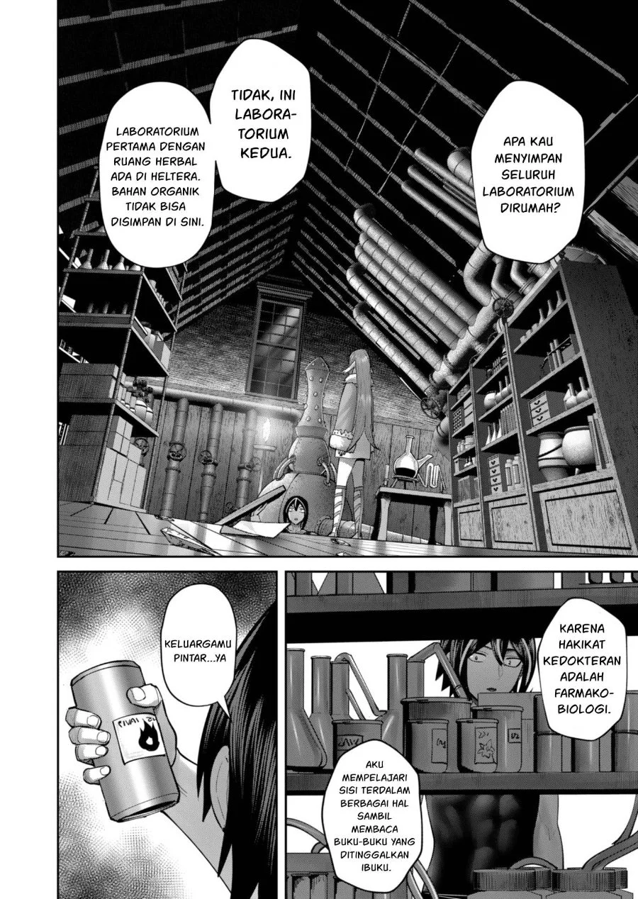 Kichiku Eiyuu Chapter 89 - halaman 21