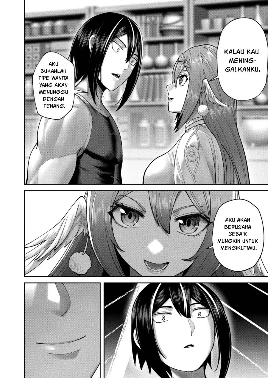 Kichiku Eiyuu Chapter 89 - halaman 25