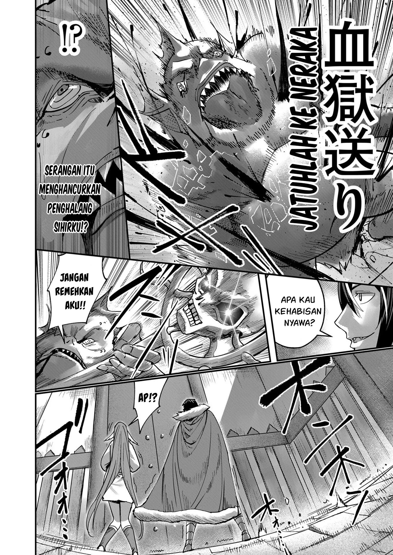 Kichiku Eiyuu Chapter 9 - halaman 21