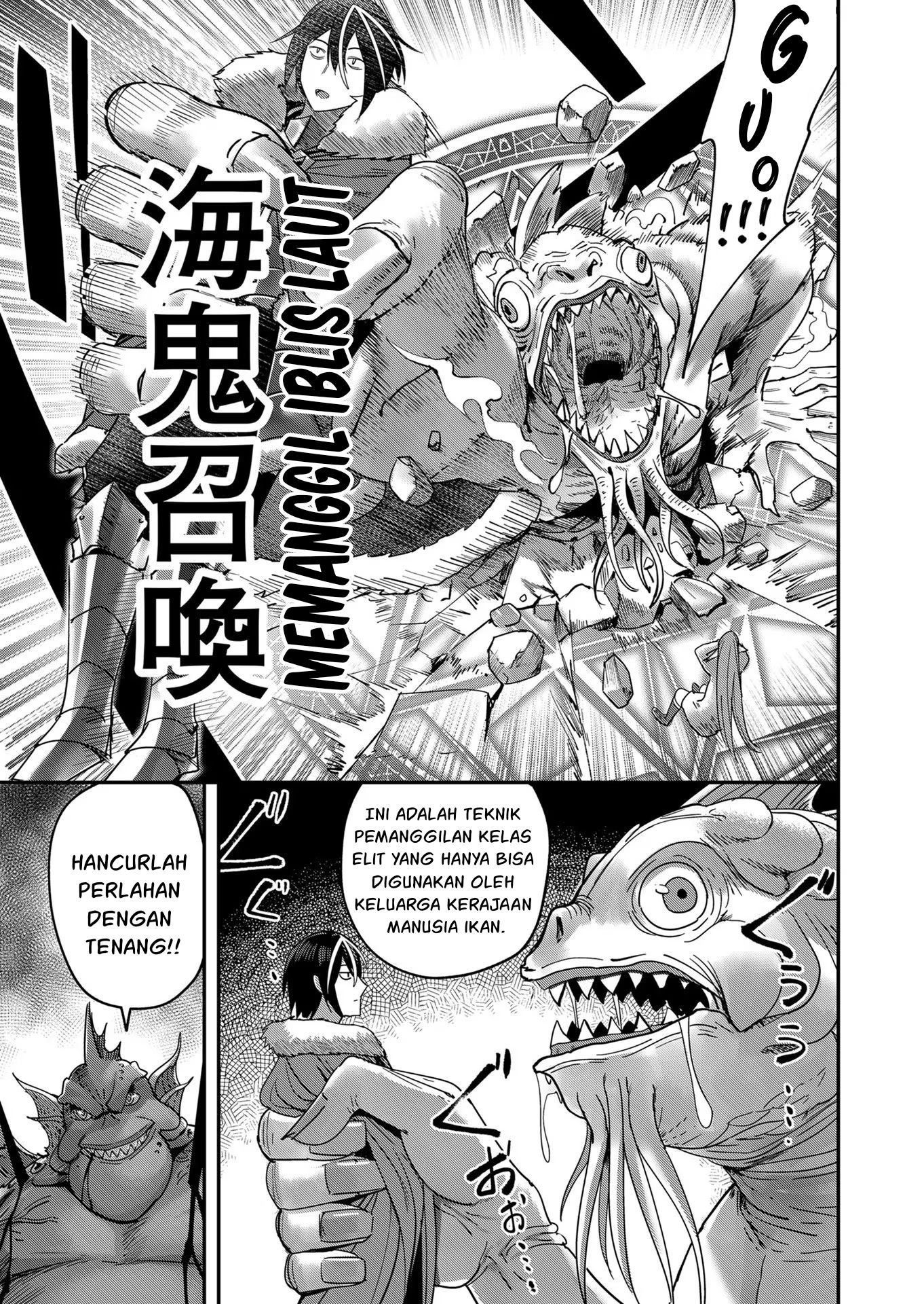 Kichiku Eiyuu Chapter 9 - halaman 22