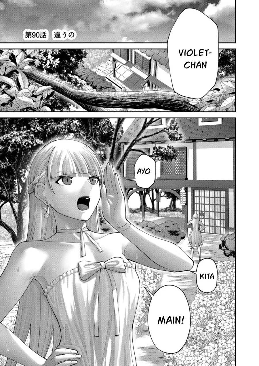 Kichiku Eiyuu Chapter 90 - halaman 3