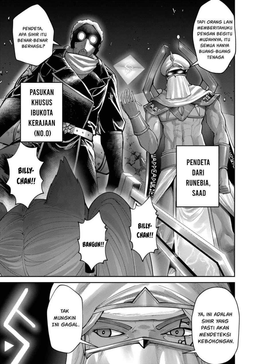 Kichiku Eiyuu Chapter 91 - halaman 24