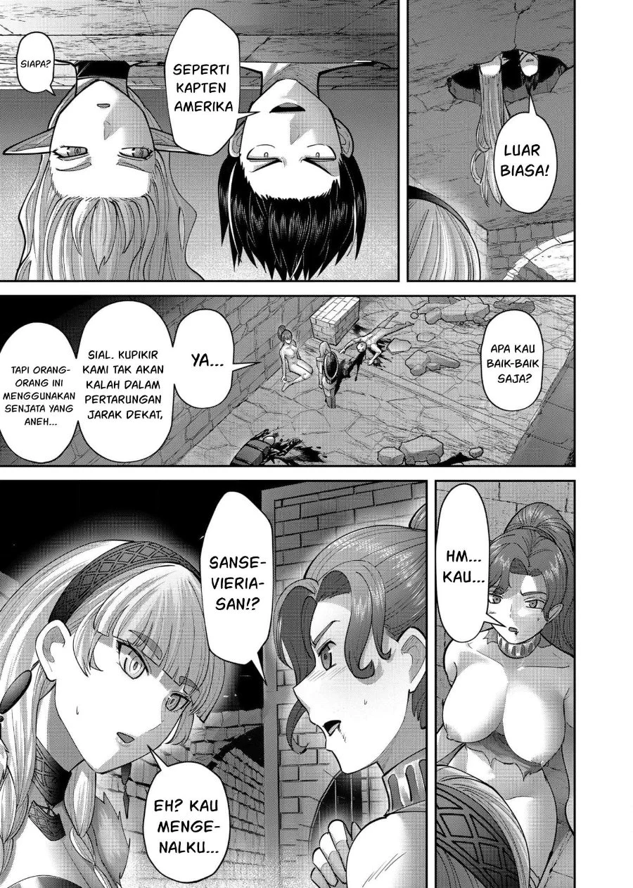 Kichiku Eiyuu Chapter 92 - halaman 16