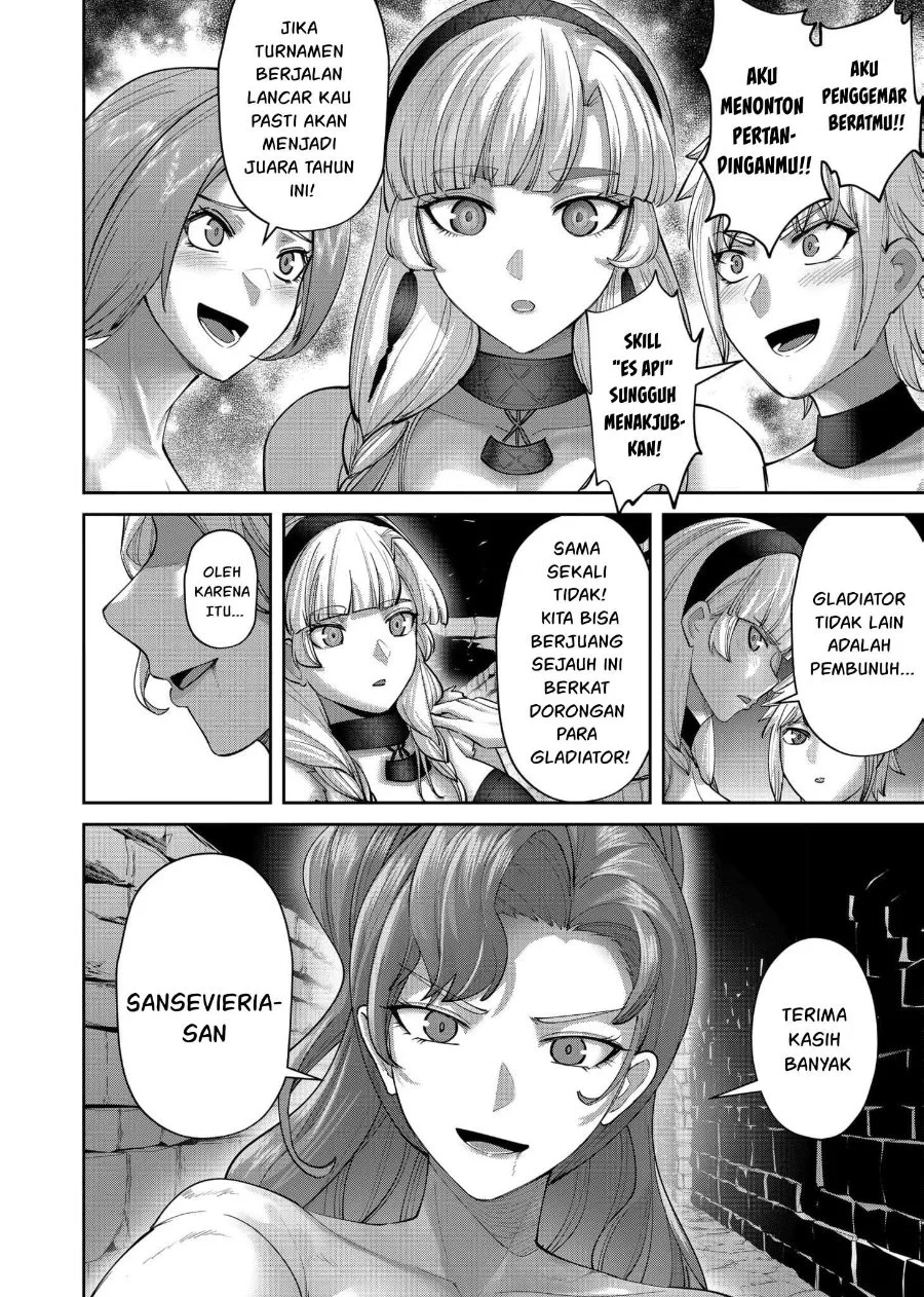 Kichiku Eiyuu Chapter 92 - halaman 17
