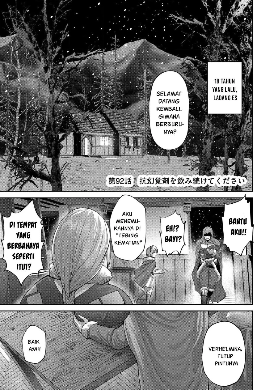 Kichiku Eiyuu Chapter 92 - halaman 2