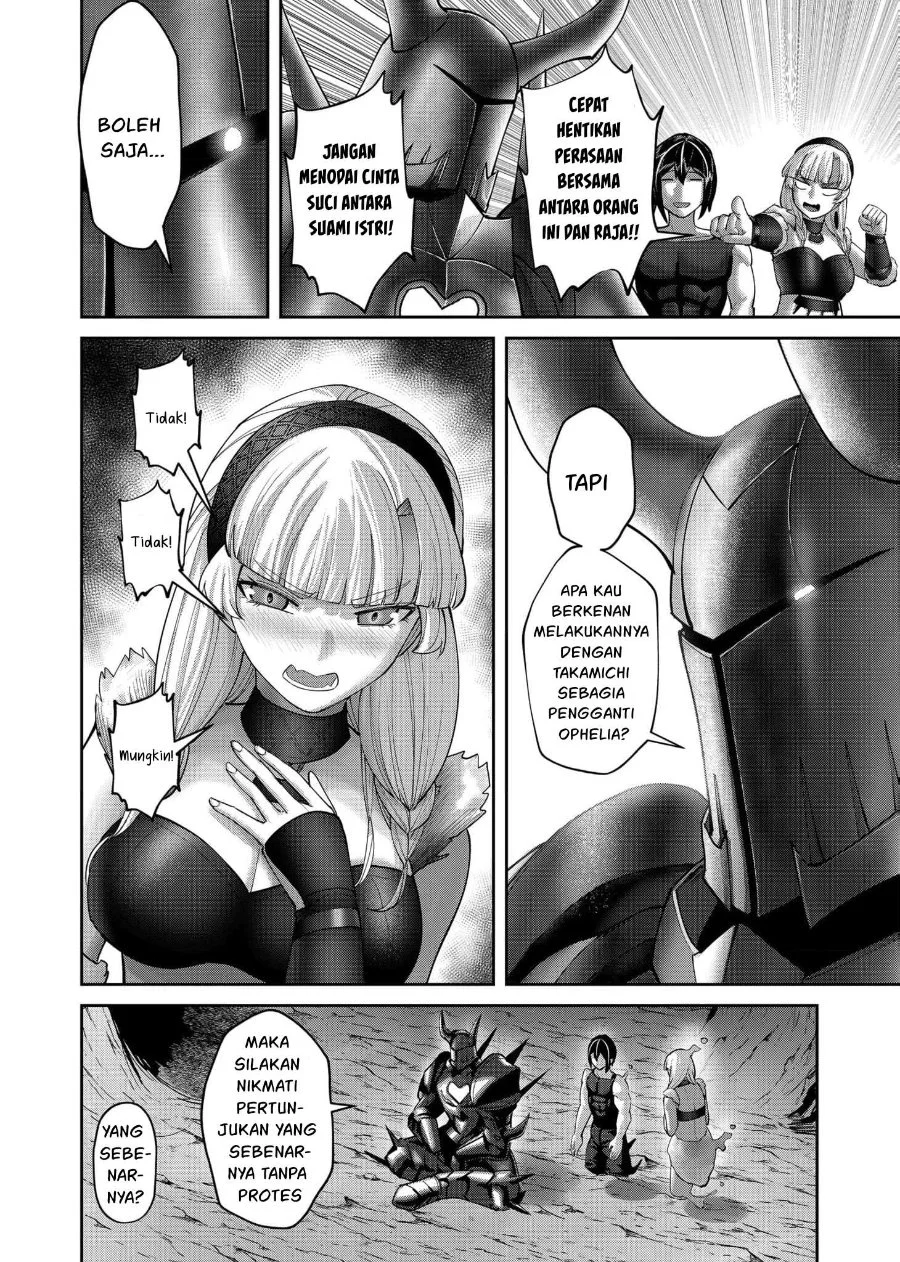 Kichiku Eiyuu Chapter 93 - halaman 21