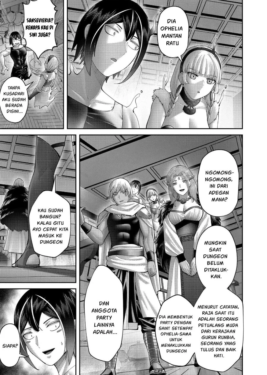 Kichiku Eiyuu Chapter 93 - halaman 6