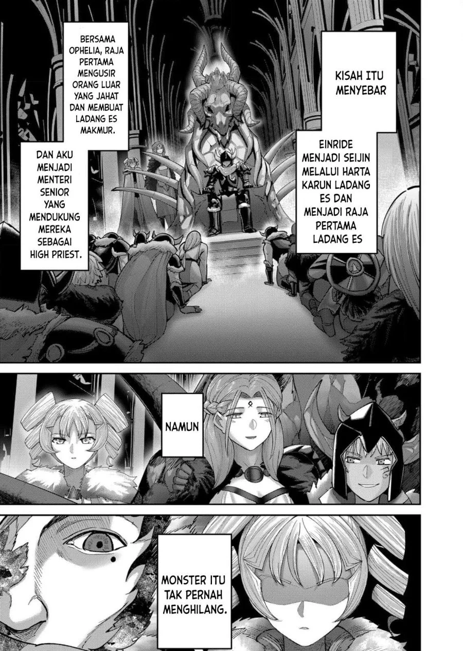 Kichiku Eiyuu Chapter 94 - halaman 12