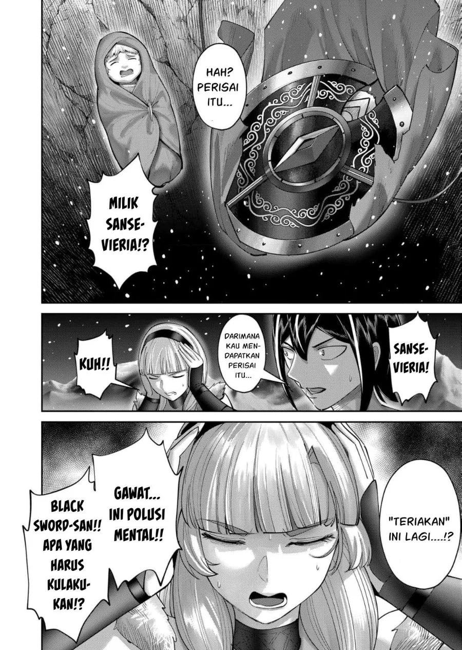 Kichiku Eiyuu Chapter 94 - halaman 23