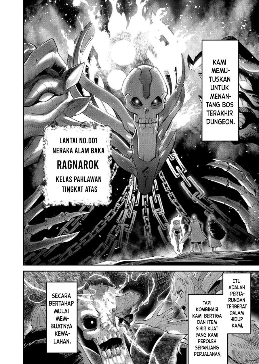Kichiku Eiyuu Chapter 94 - halaman 5