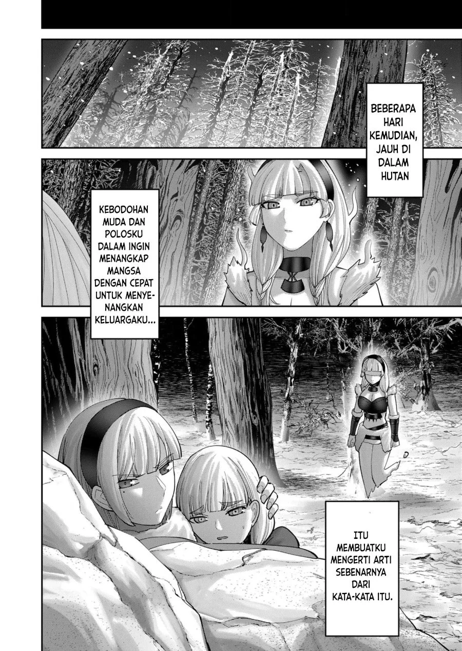 Kichiku Eiyuu Chapter 96 - halaman 7