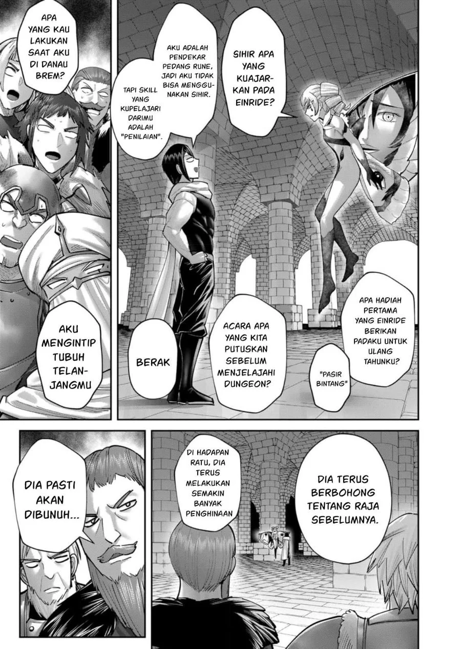 Kichiku Eiyuu Chapter 98 - halaman 10
