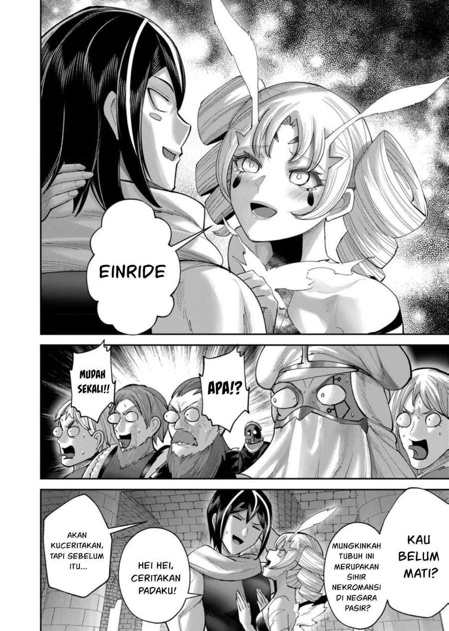Kichiku Eiyuu Chapter 98 - halaman 11