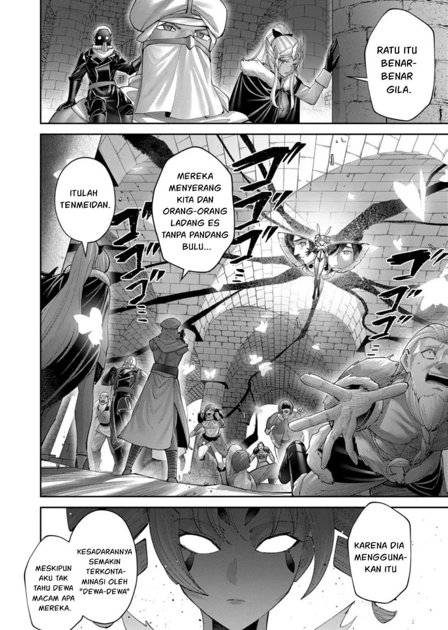 Kichiku Eiyuu Chapter 98 - halaman 3