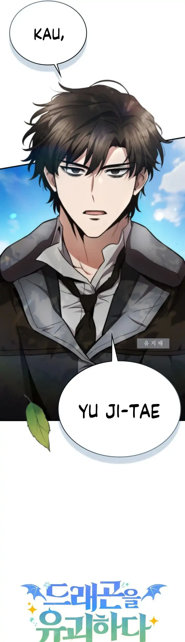 Kidnapped Dragons Chapter 1 - halaman 113