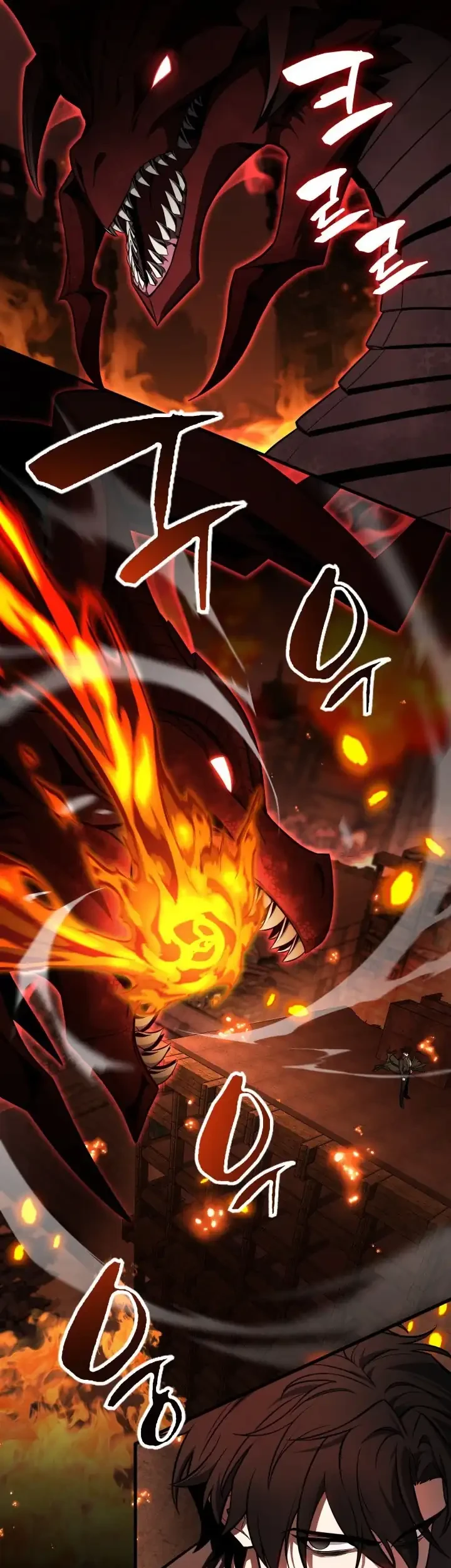 Kidnapped Dragons Chapter 1 - halaman 21