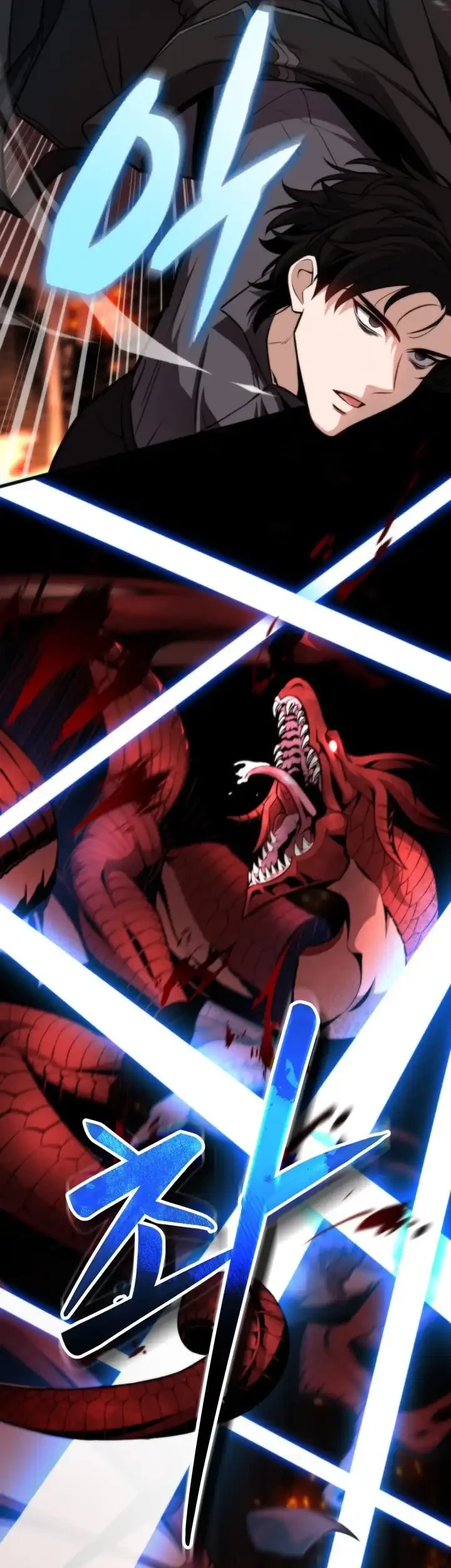 Kidnapped Dragons Chapter 1 - halaman 35